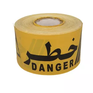 برچسب نوار هشدار