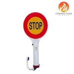 تابلو ایست دستی شارژی چراغ دار