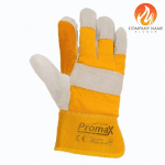 دستکش اشبالتی برزنتی کف دوبل Promax